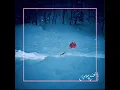 Download Lagu Cö shu Nie-Asphyxia (Audio)