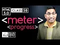 Meter tag and Progress tag - html 5 tutorial in hindi