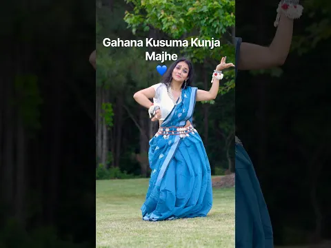 #Gahana_Kusuma_Kunja_Majhe | #Shorts |#Janmashtami | #Rabindra_Nritya