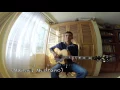 Diego Foes - El Swing De La Propuesta (Cover Manuel Medrano)