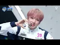 Download Lagu NCT WISH \