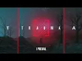 iPrevail - Breaking Down (Extended Cut)