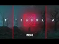 iPrevail - Breaking Down Extended Cut