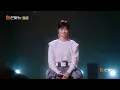【纯享】#李宇春 #黄子弘凡 全新演绎Beyond经典《真的爱你》“杀”我别用亲情刀！｜《声生不息·大湾区季》 Infinity And Beyond S4｜ MangoTV 真的爱你