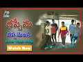 Download Lagu Dappema Dappamelani Paranika Cover Video Song | 4K | Banjara Song | Amigo Creations | 2022 | Telugu