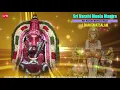 Download Lagu Sri Varahi Moola Mantra || Sri Varahi Stothra Mala || J Bhaktavatsalam