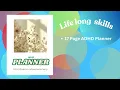 Daily Planner For College Students With AD Ebook a 60 and 17 page Planner