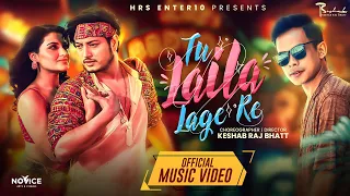 Urgen DONG Tu LAILA LAGI RE Ft Puspa Bahadur Khadka Sophie Dharel OFFICIAL HINDI MUSIC VEDIO 