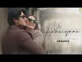 Ve Haaniyaan Official 4K AUDIO |Ravi Dubey | Sargun Mehta | Danny | Avvy Sra  | Dreamiyata Music