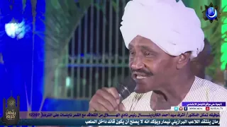 محمود علي الحاج انا بيك سعاتي مؤكده 