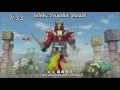Download Lagu power rangers wild force demo theme fan opening /zyouhger