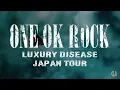Download Lagu One Ok Rock - Renegades [Live] Luxury Disease Japan Tour 2023