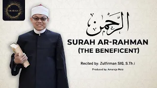 055 surah ar rahman karaoke al quran with correct tajweed and translation no ads