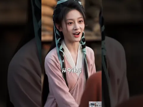 Nanny of the Marquis Estate Episode 4