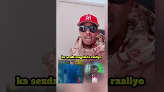 Xuseen Og O Mic U Qatey Raliyo Youtube Youtuber Youtubeshorts Shorts Viral Trending Subscrib 