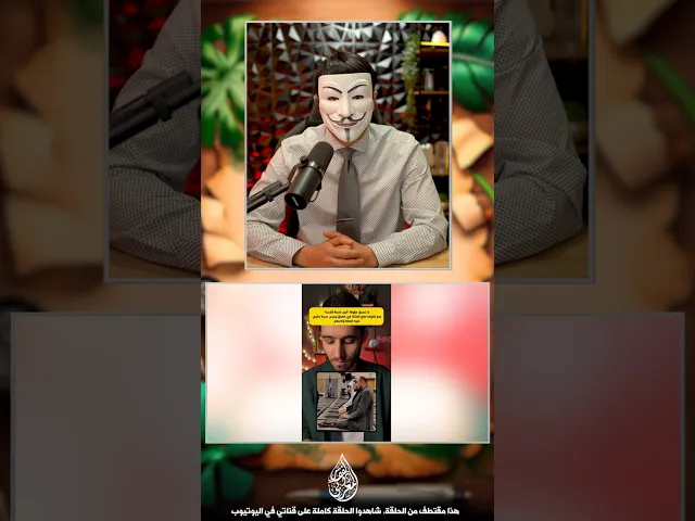 اسلام من باب الشرجي