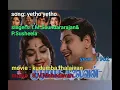 Lagu Song:yetho yetho|T.M.Soundararajan\u0026P.Susheela|movie:kudumba thalaivan|music:K.V.Mahadevan|1962