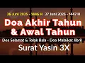 Download Lagu Doa Akhir Tahun dan Awal Tahun Hijriyah 2025, Doa Selamat, Doa Malaikat Jibril dan Surat Yasin 3X