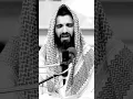 Download Lagu Surah Ghafir - 40:26