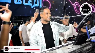 فكري في يوم قال ليا    المرعب بيبو ادم    الربا الربا تريند التيك توك  دندنها