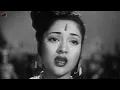 Teri Yaad Mein Jalkar Dekh Liya, Full Song, Nagin (1954), Lata Mangeshkar, Vyjayasimala, Hires Audio