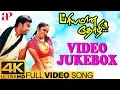 Download Lagu Priyamana Thozhi Back to Back Video Songs 4K | Madhavan | Jyothika | SA Rajkumar | AP International