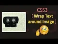 CSS DEMO UIDHTML Wrap Text around an Image Awesome Functionality by CSS3