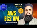 How to Launch an EC2 Instance in AWS Amazon EC2 Tutorial for Beginners