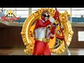 Download Lagu 【ナンバーワン戦隊ゴジュウジャー】Universe Warrior Dairanger Henshin HQ ユニバース戦士 ダイレンジャー | No.1 Sentai Gozyuger