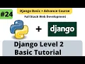 24 Django Basic Level Part 2 Django Python Full Stack Development