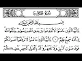 Download Lagu 049-Surah Al-Hujurat with Arabic text (HD) || By Mishary Rashid Al Afasy || سورة الحجرات