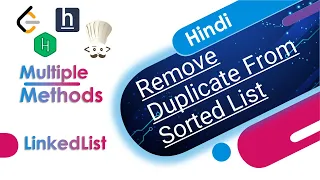 Remove duplicate from sorted list Java C leetcode HackerRank HackerEarth CodeChef