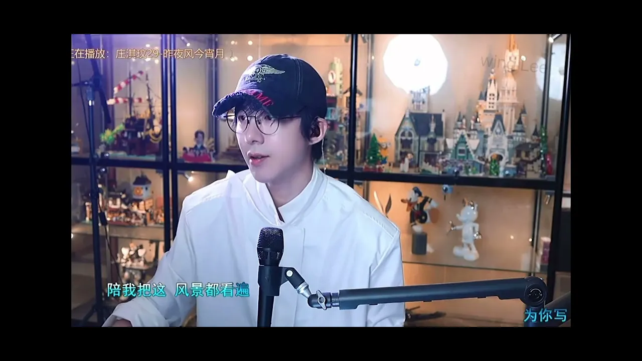 摩登兄弟 刘宇宁 直播唱《昨晚风今宵月》 摩登兄弟 刘宇宁 直播唱《昨晚风今宵月》