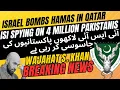 Download Lagu BREAKING - Israel Attacks Hamas in Qatar + Pakistan Spies on Millions of Citizens