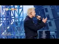 Black Out - CHANYEOL 찬열 [Music Bank] | KBS WORLD TV 240830