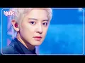 Download Lagu Black Out - CHANYEOL 찬열 [Music Bank] | KBS WORLD TV 240830