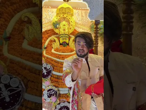 Jai shree shyam 🙏 #shorts #shortvideos