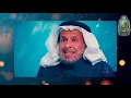 علاقة سعد الفقيه بمخابرات قطر