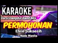 Download Lagu PERMOHONAN - Elvie Sukaesih | Karaoke dut band mix nada wanita | Lirik