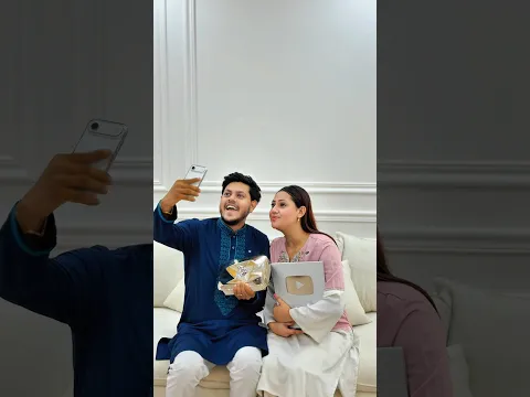 বাঙালি যখন ডাইমন্ড প্লে বাটন পায় 😍 | Brother Vs Sister #shorts