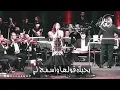 انغام * بحبك قولها واسمحلي