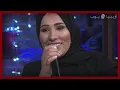 ملحق إضافي: "عالبال" (١٩٩٨) لسميرة سعيد بأصوات أخرى
