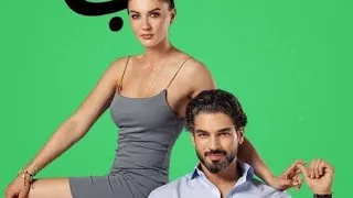 مسلسل عميل الحب الحلقه1 