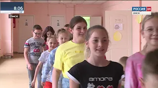 «Вести Омск», утренний эфир от 22 июля 2020 года на телеканале Россия-24