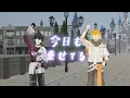【歌ってみた】Carrying Happiness (Tokyo Disney Resort Version) / Mrs. GREEN APPLE【にじさんじ/緋八マナ】