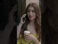Channel