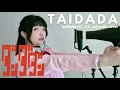Download Lagu 【Ari Anjou】TAIDADA - ZUTOMAYO【piano \u0026 voice cover】 MP3