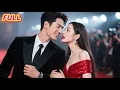 Download Lagu 🔥窮小子竟是隱藏大佬！男保镖救下頂流女星…發現她正是三年前救他的白月光，結局甜到齁！ #逆袭 #爽文 #短剧