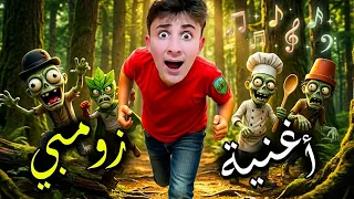 اغنية صندوق سحري  اغاني بشورة هوم     بشورة هوم دندنها