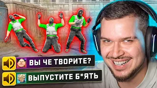 ПРОТИВНИКИ НЕ МОГУТ ДВИНУТЬСЯ С МЕСТА В CS2 \ ТРОЛЛИНГ В КС2